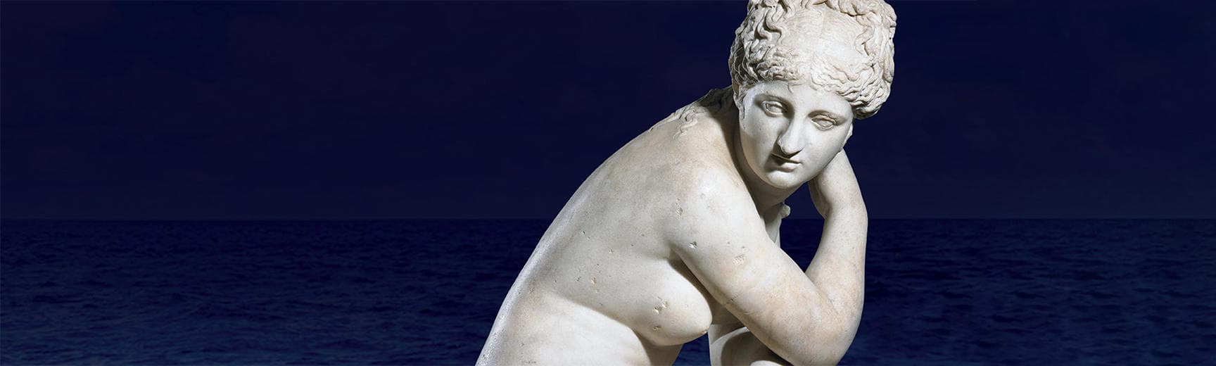 APHRODITE: THE MAKING OF A GODDESS