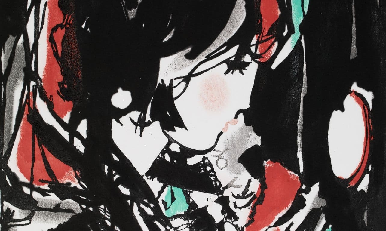 Sisters, Brothers, Others: Nationality and 20th-Century Chinese Art