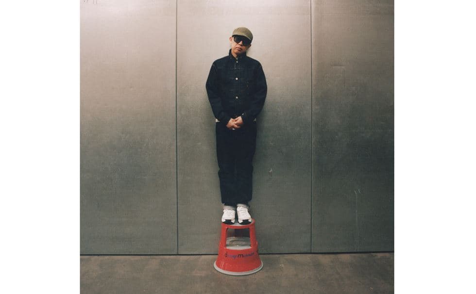 NIGO: From Japan with Love