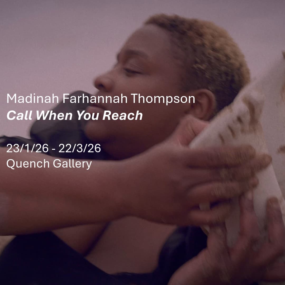 Call When You Reach - Madinah Farhannah Thompson